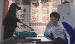 风流道士视频在线观看,穿越时空的奇幻之旅