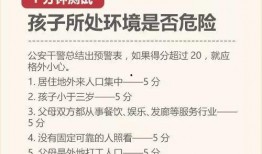 河南女孩爆料视频最新网站,揭秘背后真相